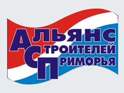 Логотип компании "АЛЬЯНС СТРОИТЕЛЕЙ ПРИМОРЬЯ, СРО"
