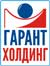 Логотип компании "ГАРАНТ-ХОЛДИНГ, ООО"