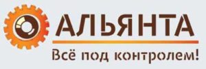 Логотип компании "Альянта"
