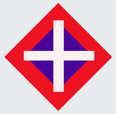 Логотип компании "ВИТЯЗИ, НАЦИОНАЛЬНАЯ ОРГАНИЗАЦИЯ"